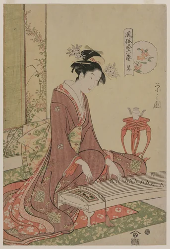 Koto from the series The Six Arts in Fashionable Guise by Chōbunsai Eishi (鳥文斎栄之), print, 1793-1796
