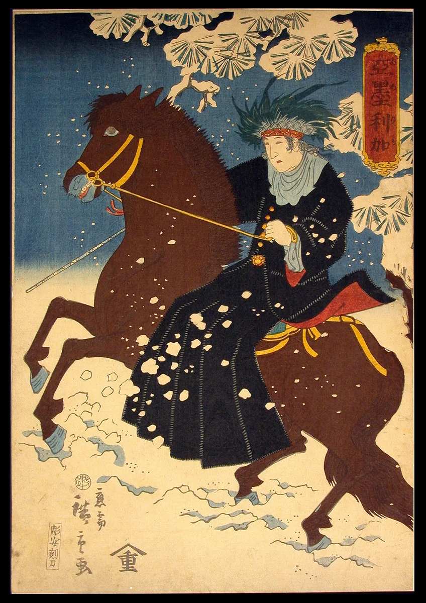 America (Amerika) by Utagawa Hiroshige III, print, 1860
