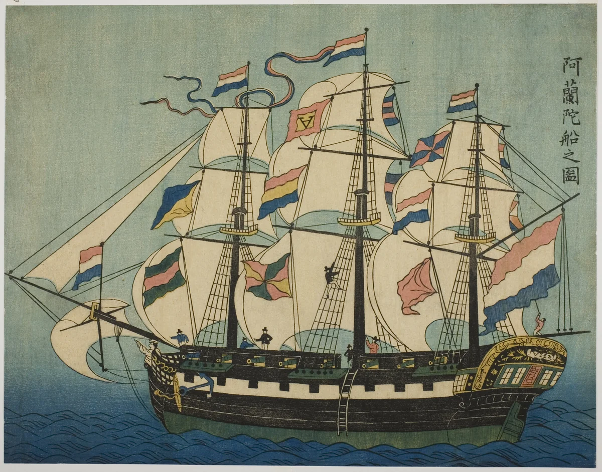 A Sketch of a Dutch Ship by Unknown Artist, print, 1840-1850