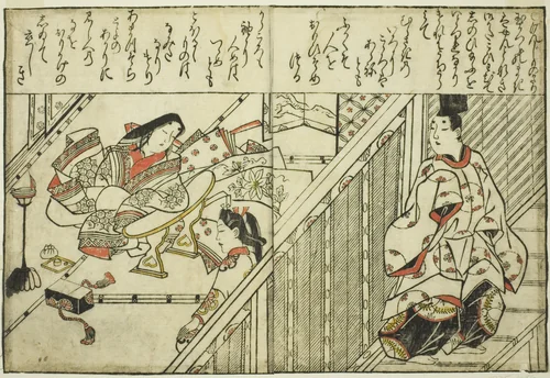 Calling upon the Lady Tamakazura, from the illustrated book "Collection of Pictures of Beauties (Bijin e-zukishi)" by Hishikawa Moronobu (菱川師宣), print, 1678-1688