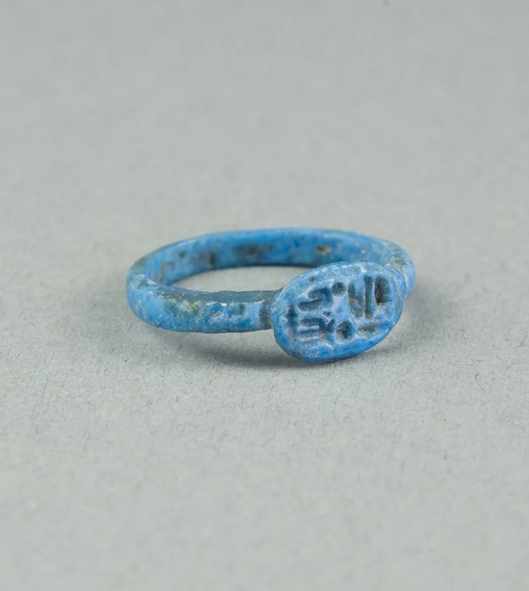 Ring: Ramesses (II), Beloved of Amun by Egyptian, metalwork, -1279--1213