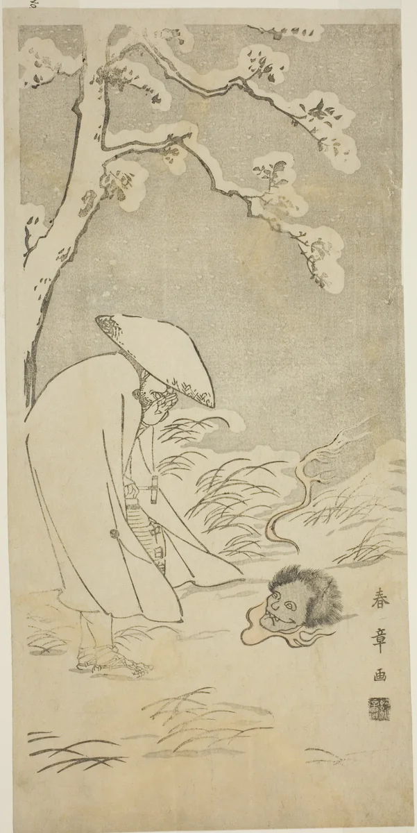 A Pilgrim Praying through the Night to the Buddha (kannenbutsu) is Startled by a Ghostly Head Lying on the Snow-Covered Ground by Katsukawa Shunsho (勝川 春章), print, 1763-1773