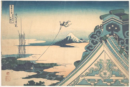 Honganji at Asakusa in Edo (Tōto Asakusa Honganji), from the series Thirty-six Views of Mount Fuji (Fugaku sanjūrokkei) by Katsushika Hokusai (葛飾 北斎), print, 1820-1842