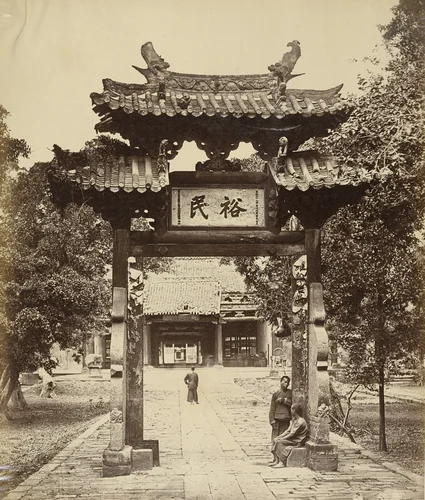 Entrance to Treasury, Canton by Felice Beato, photograph, 1860
