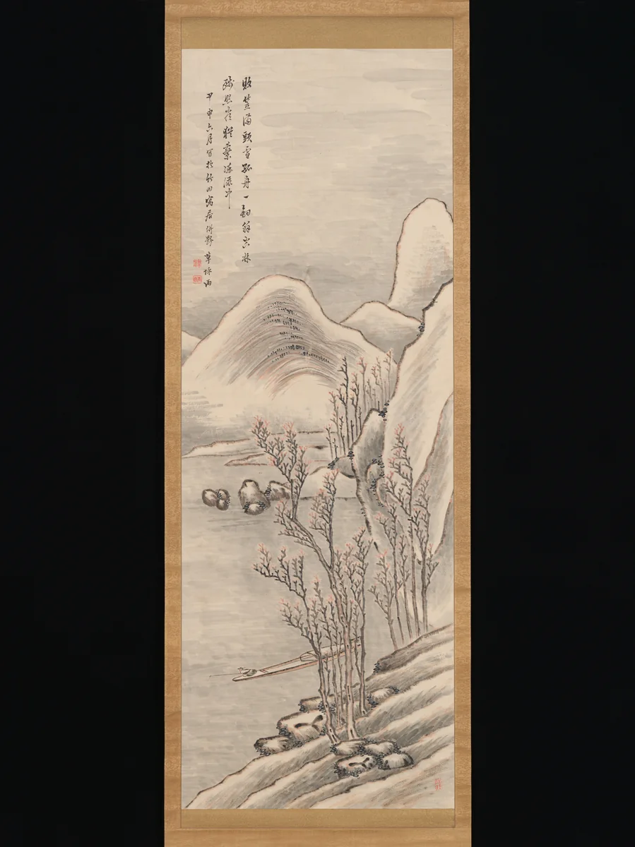 Snowy Landscape by Takahashi Sōhei, painting, 1824