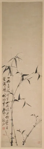 Bamboo and Poem by Zheng Xie, painting, 1693-1765
