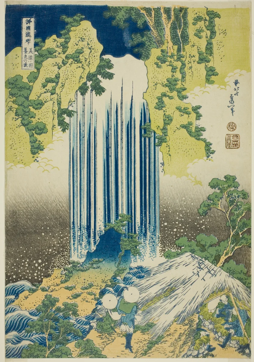 Yoro Falls in Mino Province (Mino no Yoro no taki), from the series "A Tour of Waterfalls in Various Provinces (Shokoku taki meguri)" by Katsushika Hokusai (葛飾 北斎), print, 1828-1838