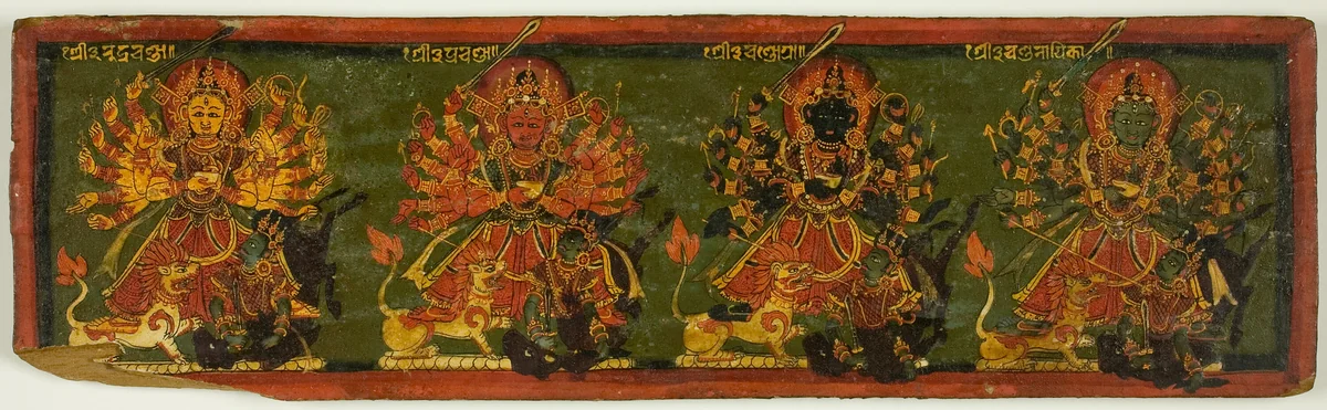 Manuscript Cover from the Glorification of the Great Goddess (Devimahatmya) by Nepal, manuscript, 1701-1800