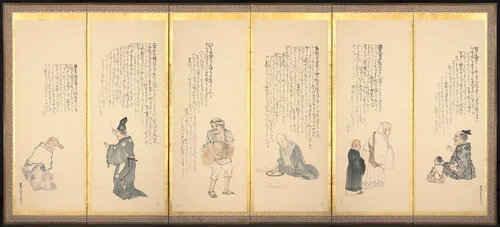 Scenes from Essays in Idleness by Matsumura Goshun, painting, 1780-1811