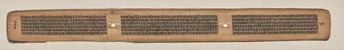 Text, Folio 119 (verso), from a Manuscript of the Perfection of Wisdom in Eight Thousand Lines (Ashtasahasrika Prajnaparamita-sutra) by Unknown, painting, 1119