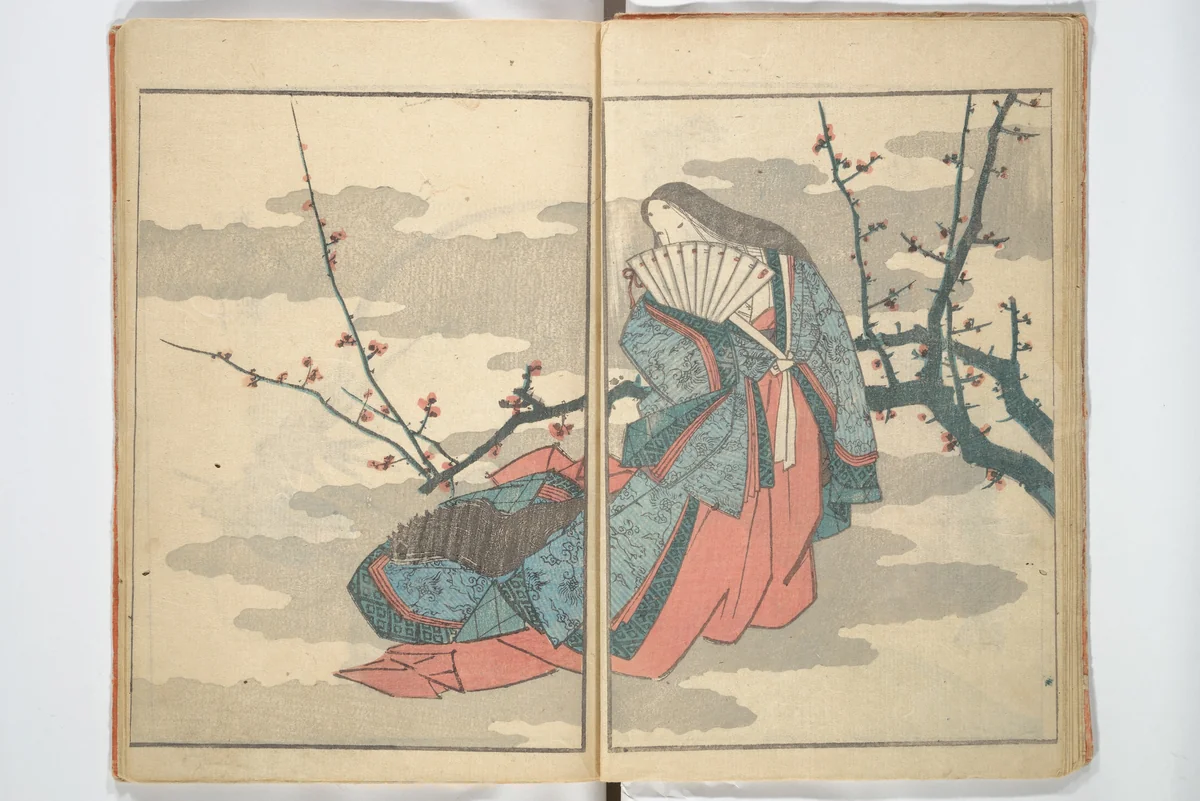 Picture Book with Mixed Verses on Jōruri (Puppet Theater) Ehon jōruri zekku) 繪本浄瑠璃絶句 by Katsushika Hokusai (葛飾 北斎), book, 1815