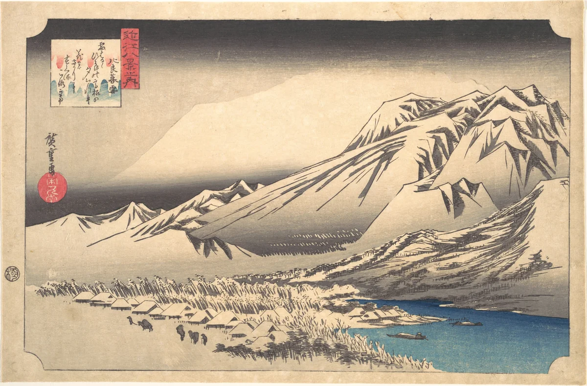 Evening Snow on Mount Hira by Utagawa Hiroshige (歌川広重), print, 1797-1858