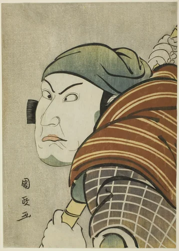 The actor Kataoka Nizaemon Vll as Iyo no Taro in the play "Seiwa Nidai Oyose Genji," performed at the Miyako Theater in the eleventh month, 1796 by Utagawa Kunimasa, print, 1796