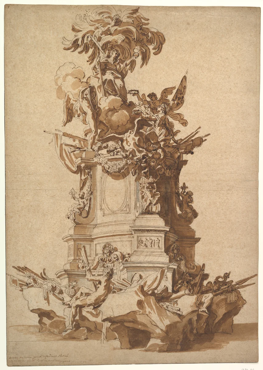 Temporary Structure in Celebration of the Birth of the Duc de Bourgogne (August 6, 1682) by anonymous, drawing, 1650-1700