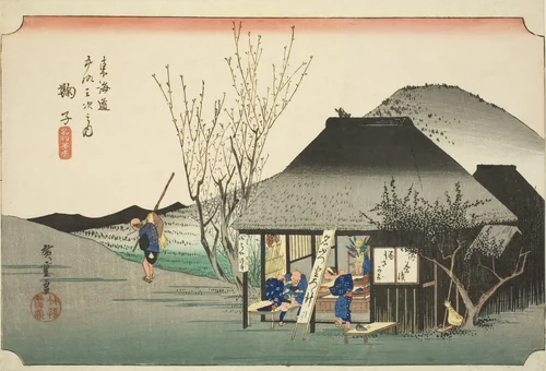 Mariko: Famous Tea Shop (Mariko, meibutsu chamise), from the series "Fifty-three Stations of the Tokaido Road (Tokaido gojusan tsugi no uchi)," also known as the Hoeido Tokaido by Utagawa Hiroshige (歌川広重), print, 1828-1839