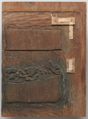 Dragon and Orchard by Arthur Wesley Dow, print, 1903-1913