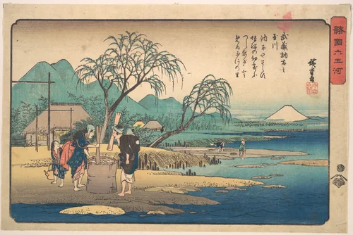 Musashi: Chōfu no Tamagawa by Utagawa Hiroshige (歌川広重), print, 1823-1843