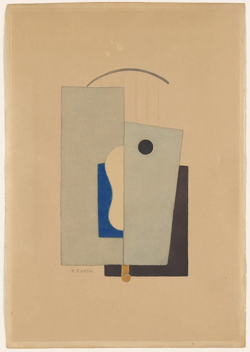Composition by Ivan Kliun, drawing, 1920
