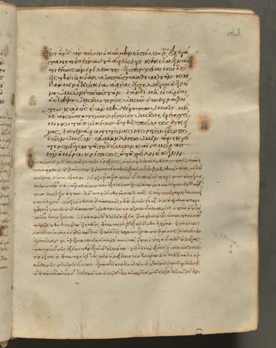 Text, folio 43 (recto), from a Gospel Book with Commentaries by Unknown, book, 1000-1100