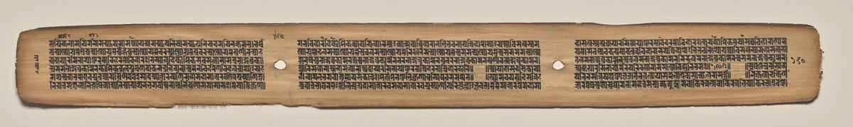 Text, folio 160 (verso), from a Manuscript of the Perfection of Wisdom in Eight Thousand Lines (Ashtasahasrika Prajnaparamita-sutra) by Unknown, painting, 1119