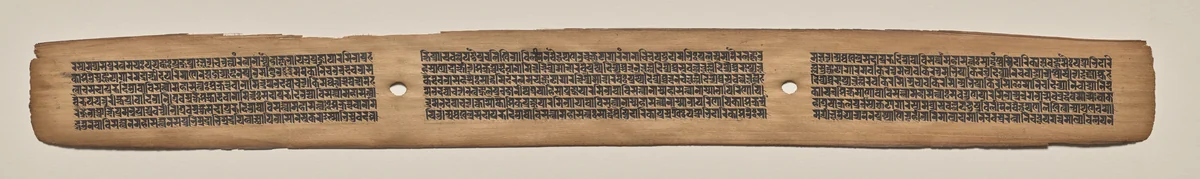 Text, folio 179 (recto), from a Manuscript of the Perfection of Wisdom in Eight Thousand Lines (Ashtasahasrika Prajnaparamita-sutra) by Unknown, painting, 1119