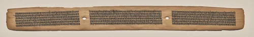 Text, folio 179 (recto), from a Manuscript of the Perfection of Wisdom in Eight Thousand Lines (Ashtasahasrika Prajnaparamita-sutra) by Unknown, painting, 1119