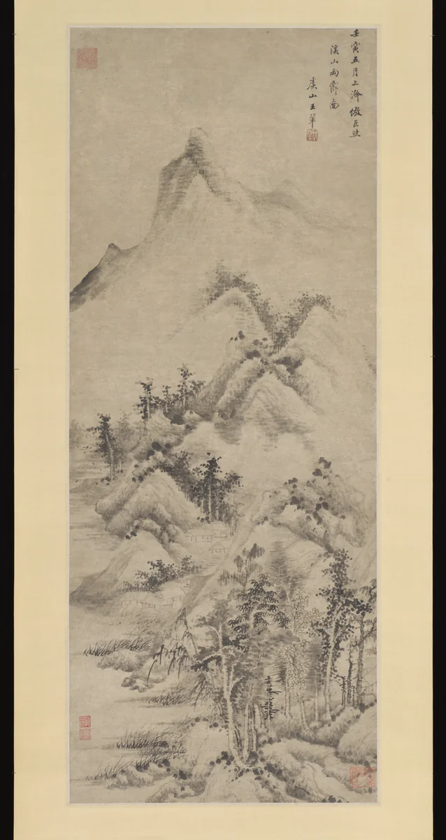 Clearing after Rain over Streams and Mountains by Wang Hui (王翚), painting, 1662