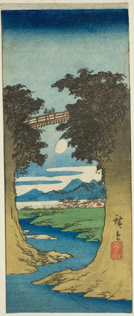 Monkey Bridge by Utagawa Hiroshige (歌川広重), print, 1835-1847