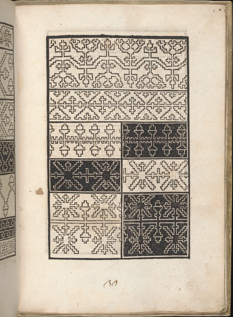 Page 7r, from "Eyn New Kunstlichboich" by Peter Quentel, book, 1529