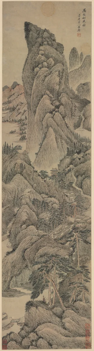 Pine Wind from Myriad Villages by Wu Li, painting, 1670-1718