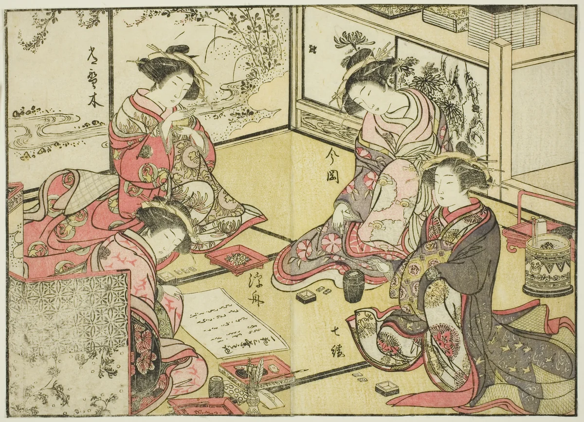 Courtesans of the Kadokaneya, from the book "Mirror of Beautiful Women of the Pleasure Quarters (Seiro bijin awase sugata kagami)," vol. 2 by Katsukawa Shunsho (勝川 春章), print, 1776