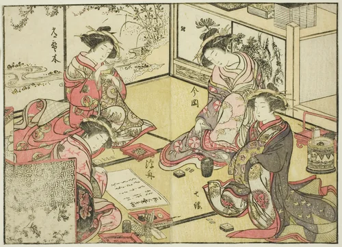 Courtesans of the Kadokaneya, from the book "Mirror of Beautiful Women of the Pleasure Quarters (Seiro bijin awase sugata kagami)," vol. 2 by Katsukawa Shunsho (勝川 春章), print, 1776