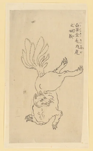 Nine-Tailed Golden Fox by Katsushika Hokusai (葛飾 北斎), painting, 1700-1899