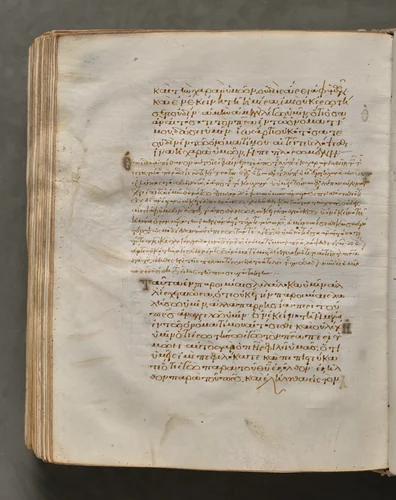 Text, folio 401 (verso), from a Gospel Book with Commentaries by Unknown, book, 1000-1100