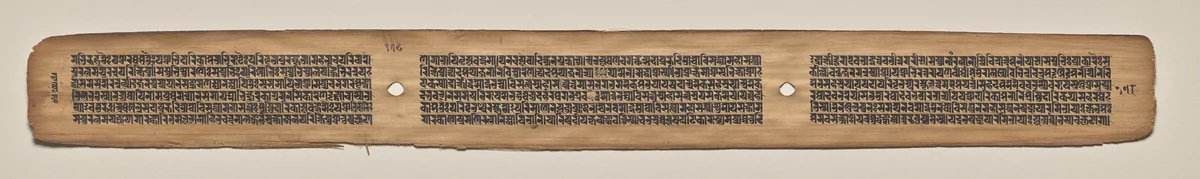 Text, folio 178 (verso), from a Manuscript of the Perfection of Wisdom in Eight Thousand Lines (Ashtasahasrika Prajnaparamita-sutra) by Unknown, painting, 1119