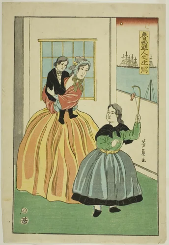 Russians Drawn from Life (Oroshiajin no sho utsushi) by Utagawa Yoshikazu, print, 1861