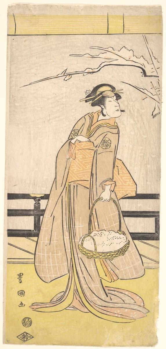 Nakayama Tomisaburo in a Female Role by Utagawa Toyokuni, print, 1769-1825