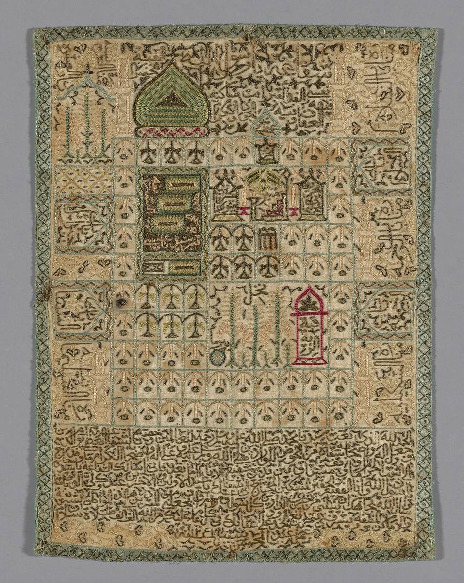 Talisman by Turkey, textile, 1825