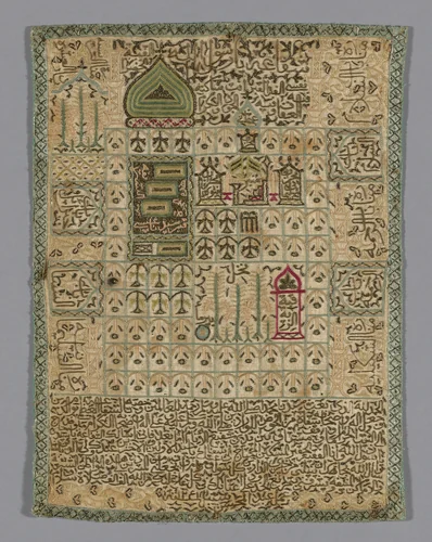 Talisman by Turkey, textile, 1825