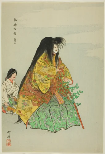 Oeyama, from the series "One Hundred No Dramas (Nogaku hyakuban)" by Tsukioka Kogyo, print, 1893-1908