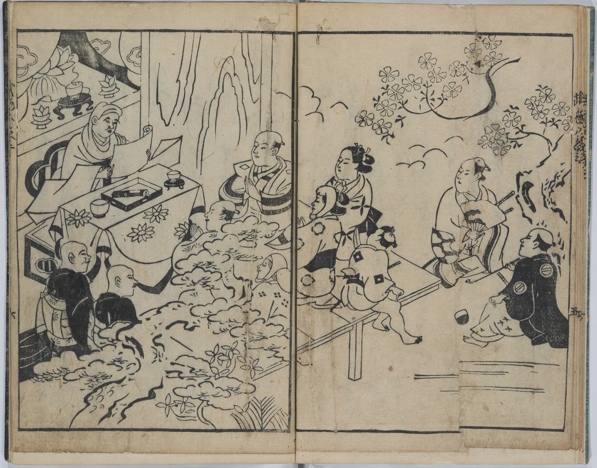 The Fanciful Eight Views in Military Love Affairs (Furyu budo iro-bakkei) by Torii Kiyonobu I (鳥居 清信), book, 1700-1710