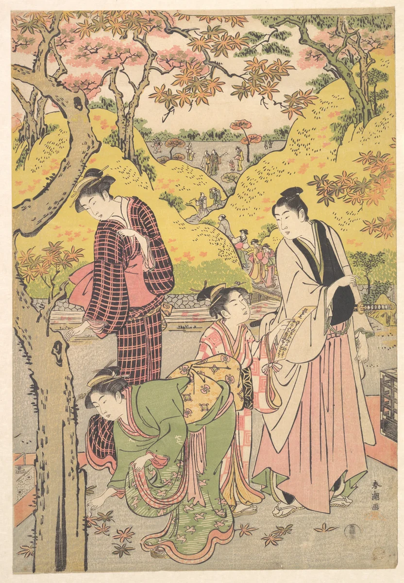 A Young Man, Two Young Women and a Girl at a Picnic Party by Katsukawa Shunchō (勝川春潮), print, 1779-1799