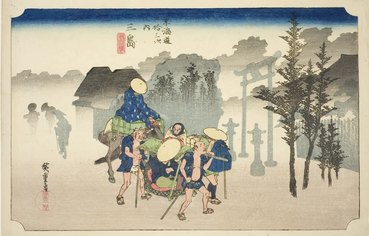 Mishima: Morning Mist (Mishima, asagiri), from the series "Fifty-three Stations of the Tokaido Road (Tokaido gojusan tsugi no uchi)," also known as the Hoeido Tokaido by Utagawa Hiroshige (歌川広重), print, 1828-1839