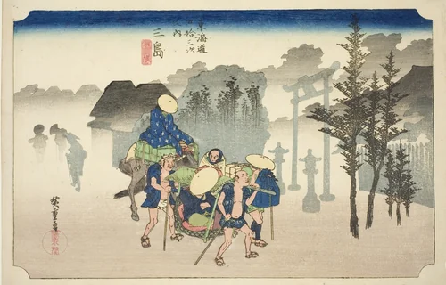 Mishima: Morning Mist (Mishima, asagiri), from the series "Fifty-three Stations of the Tokaido Road (Tokaido gojusan tsugi no uchi)," also known as the Hoeido Tokaido by Utagawa Hiroshige (歌川広重), print, 1828-1839