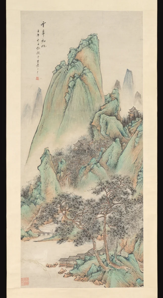 Landscape by Zhu Angzhi, painting, 1822