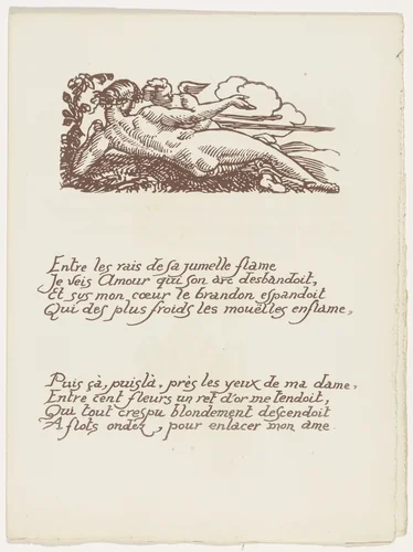 Headpiece (folio 13) from Les Amours (The Loves) by Émile Bernard, illustrated book, 1915