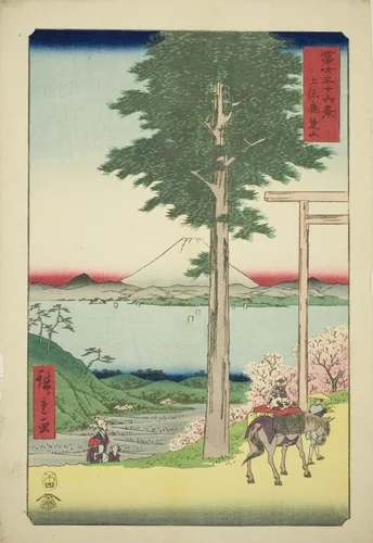 Mount Kano in Kazusa Province (Kazusa Rokusozan), from the series "Thirty-six Views of Mount Fuji (Fuji sanjurokkei)" by Utagawa Hiroshige (歌川広重), print, 1858
