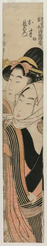 The Lovers Ohan and Choemon (from the series Joruri Ballads in the Tokiwazu and Tomimoto Styles) by Kitagawa Utamaro (喜多川歌麿), print, 1800-1807