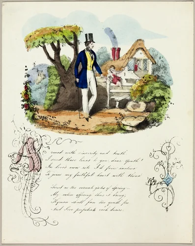 Armed with Sincerity and Truth (valentine) by Unknown Artist, other, 1837-1847