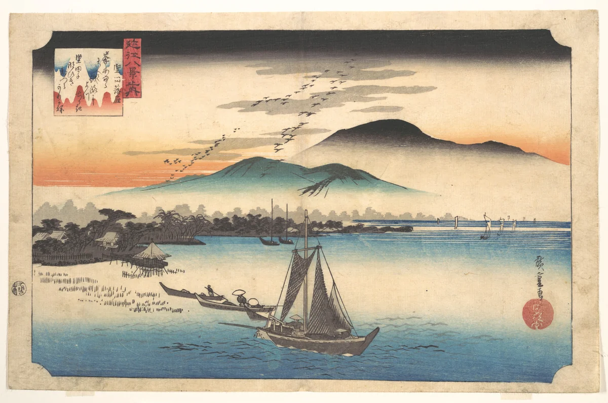Returning Geese at Katada by Utagawa Hiroshige (歌川広重), print, 1797-1858